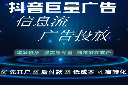 sem竞价托管代运营的五大经典案例