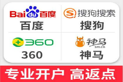 案例分析：短视频平台信息流广告效果评估